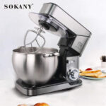 ჯამიანი მიქსერი  Sokany