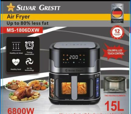 აეროგრილი Slivar 15 ლ ორმაგი წვა