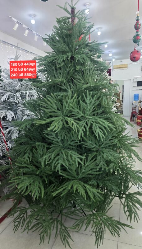 ნაძვის ხე 100% სილიკონი მწვანე 2211G 180 სმ